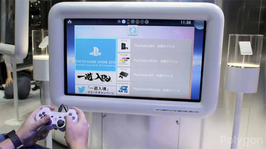 Hands-on with the PS Vita TV, a little box with a lot of diversity