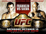 UFC 64: Unstoppable banner