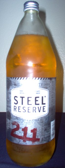 Steel_reserve_medium